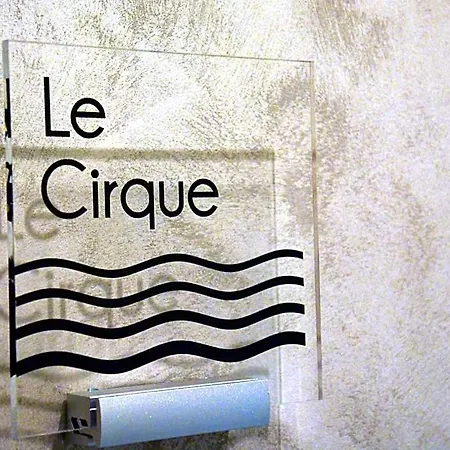 Hotel Le Moulin Des Chartreux - 1733